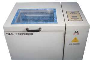 THZ-C-1恒溫小型振蕩器